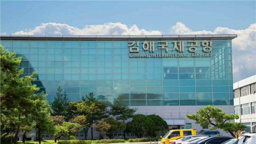 Busan - Jeju 6N5Đ: Thiên Đường Biển Đảo – Hawaii xứ Hàn