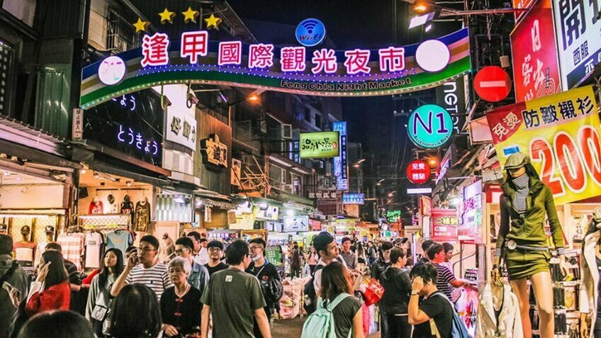Tour Đài Loan 5 Ngày 4 Đêm | Hà Nội - Đài Bắc - Đài Trung - Cao Hùng | Bay thẳng Vietjet