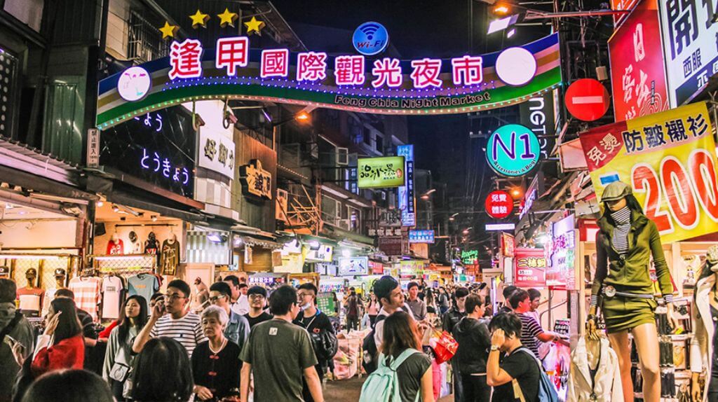 Chợ đêm Tây Môn Đinh (Ximending)