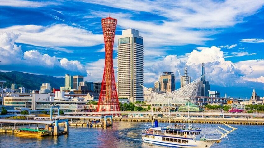 Tour Nhật Bản 6 Ngày 5 Đêm | Osaka – Kobe – Kyoto – Núi Phú Sĩ – Tokyo | Bay Vietjet