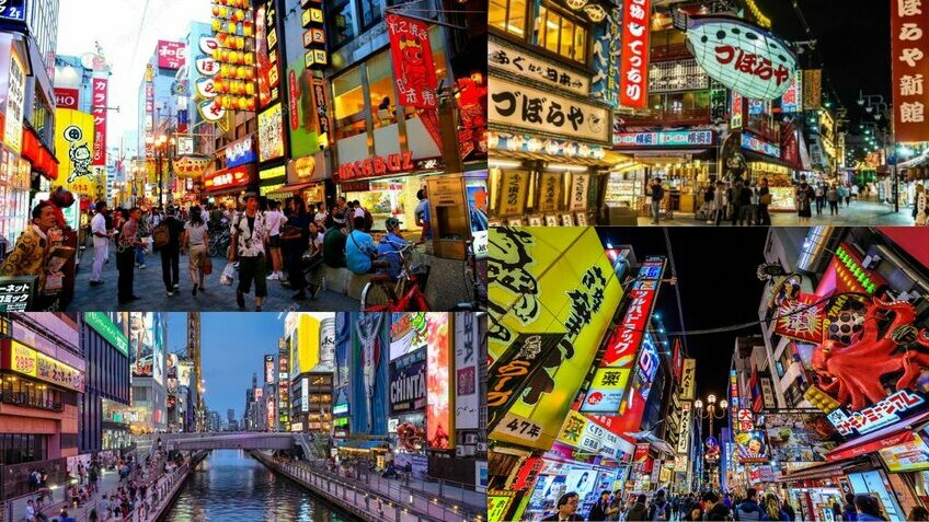 Tour Nhật Bản 6 Ngày 5 Đêm | Osaka – Kobe – Kyoto – Núi Phú Sĩ – Tokyo | Bay Vietjet