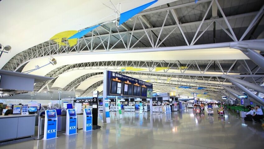 Tour Nhật Bản 6 Ngày 5 Đêm | Osaka – Kobe – Kyoto – Núi Phú Sĩ – Tokyo | Bay Vietjet