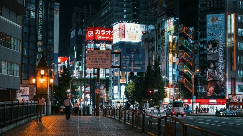 Tour Nhật Bản 6 Ngày 5 Đêm | Osaka – Kobe – Kyoto – Núi Phú Sĩ – Tokyo | Bay Vietjet
