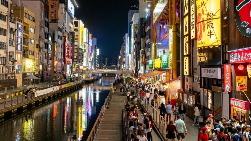Tour Nhật Bản 6 Ngày 5 Đêm | Osaka – Kobe – Kyoto – Núi Phú Sĩ – Tokyo | Bay Vietjet