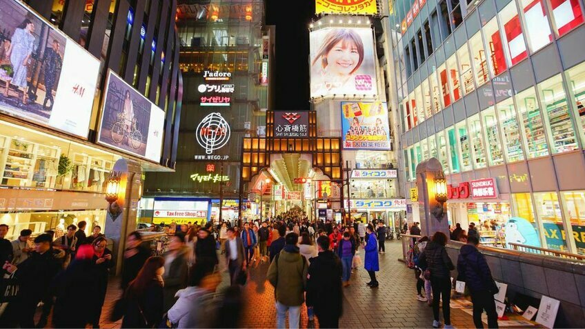 Tour Nhật Bản 6 Ngày 5 Đêm | Osaka – Kobe – Kyoto – Núi Phú Sĩ – Tokyo | Bay Vietjet