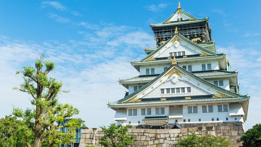 Tour Nhật Bản 6 Ngày 5 Đêm | Osaka – Kobe – Kyoto – Núi Phú Sĩ – Tokyo | Bay Vietjet