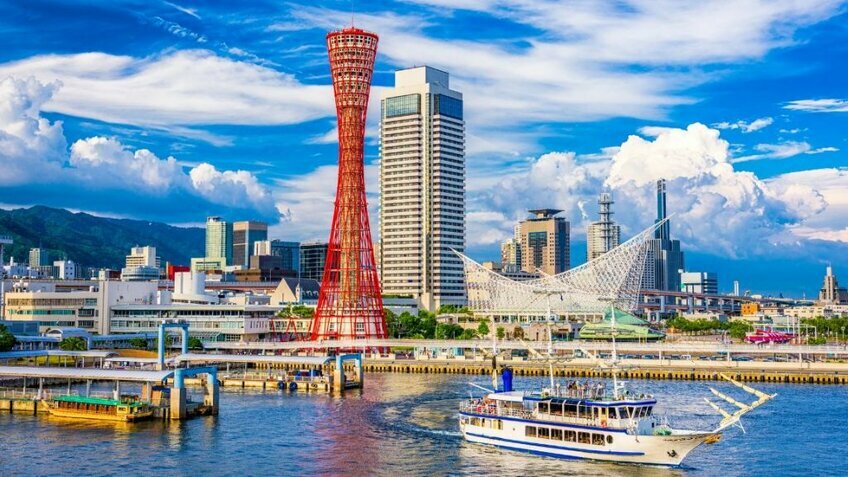 Tour Nhật Bản 6 Ngày 5 Đêm | Osaka – Kobe – Kyoto – Núi Phú Sĩ – Tokyo | Bay Vietjet