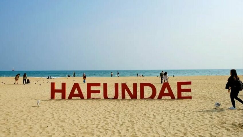 Tour Hàn Quốc 6 Ngày 5 Đêm Hà Nội - Busan - Seoul - Đảo Nami - Incheon | Bay Vietnam Airlines