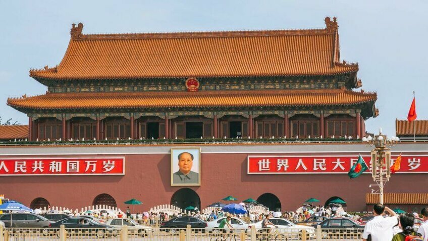 Khám phá Bắc Kinh 5N4Đ: Tử Cấm Thành – Cổ Bắc Thủy Trấn – Vạn Lý Trường Thành – Di Hòa Viên