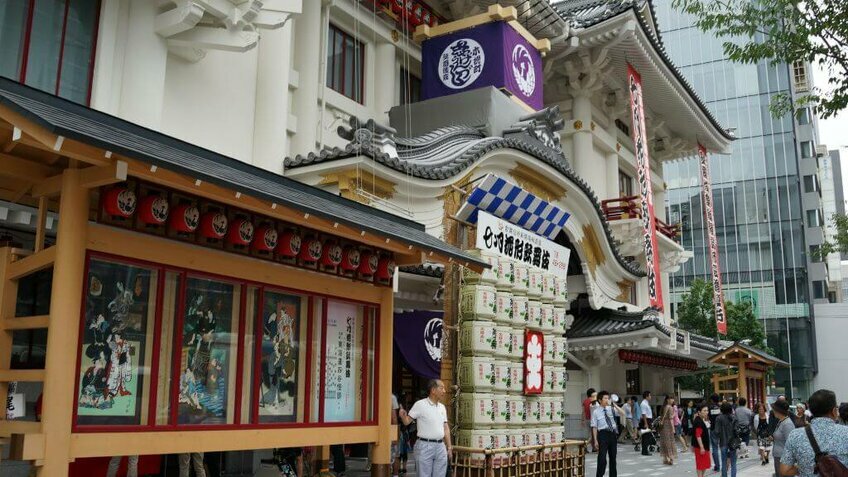 Tour Nhật Bản 6 Ngày 5 Đêm Hè 2026 | Osaka – Kyoto – Núi Phú Sĩ – Tokyo | Bay Vietnam AirlinesAirlines