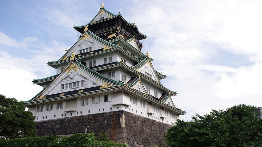 Tour Nhật Bản 6 Ngày 5 Đêm Hè 2026 | Osaka – Kyoto – Núi Phú Sĩ – Tokyo | Bay Vietnam AirlinesAirlines