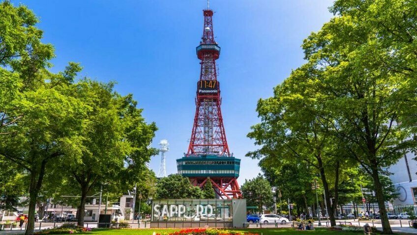 Săn Lá Đỏ Rực Rỡ Tại Hokkaido 6N5Đ - Tour Thiết Kế Riêng| Khởi Hành Từ Hà Nội