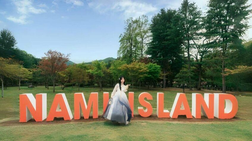 Tour Cao Cấp: Seoul - Nami - Everland 5N4Đ | No Shopping | Bay Giờ Đẹp Vietnam Airlines