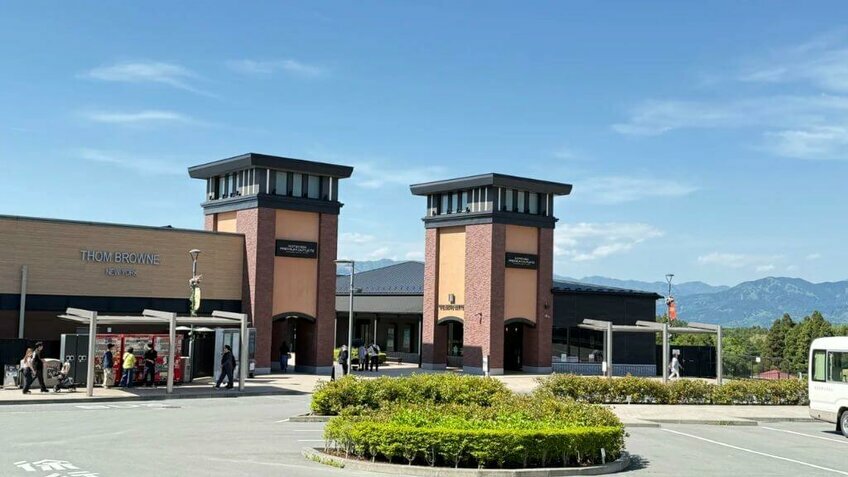 Tour Tokyo Nhật Bản 4N4Đ: HCM - Tokyo - Núi Phú Sĩ
