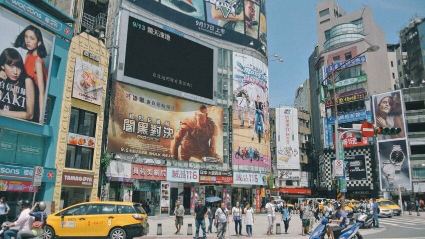 Tour Tokyo Nhật Bản 4N4Đ: HCM - Tokyo - Núi Phú Sĩ