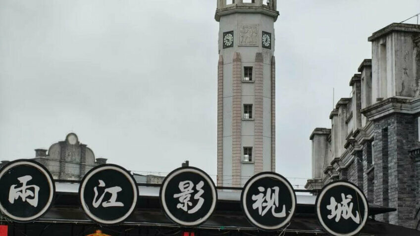Tour Trùng Khánh 4N3Đ Từ Hà Nội: Lý Tử Bá - Hồng Nhai Động |West Air