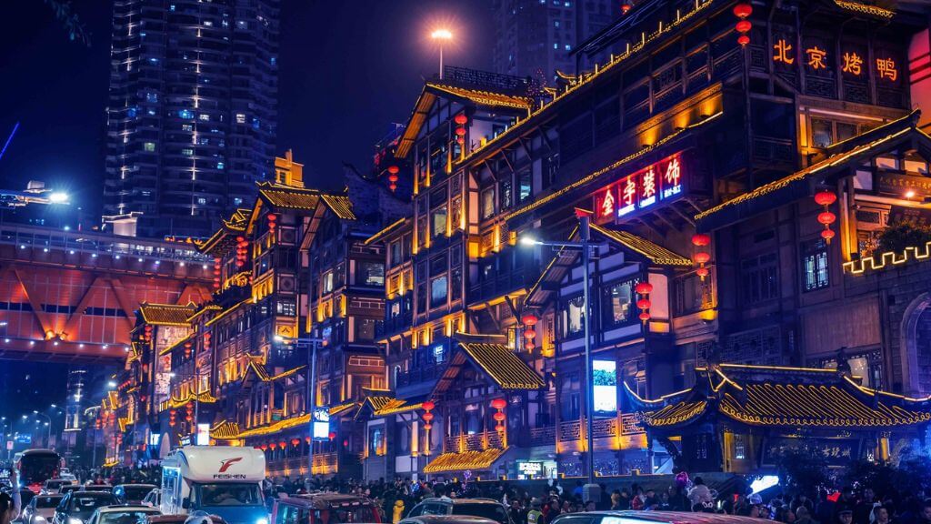 Hồng Nhai Động lung linh về đêm