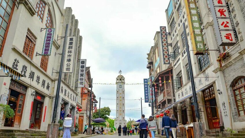 Tour Trùng Khánh 4N3Đ Từ Hà Nội: Lý Tử Bá - Hồng Nhai Động |West Air