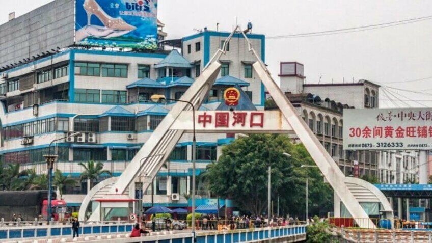 Tour Trung Quốc đường bộ 3N2Đ: Hà Khẩu – Bình Biên – Khai Viễn – Mông Tự – Kiến Thủy