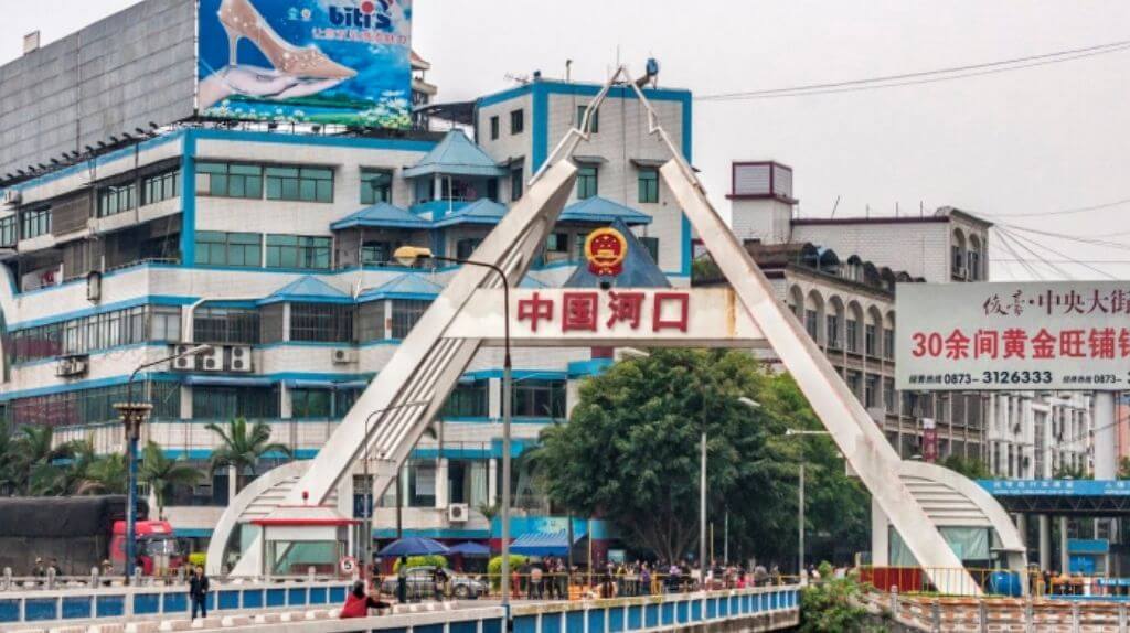 Biên giới Việt Nam Trung Quốc