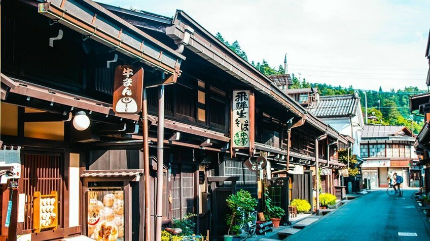 5N4Đ Tự Do Khám Phá Từ Thành Phố Nagoya Đến Làng Cổ Shirakawa