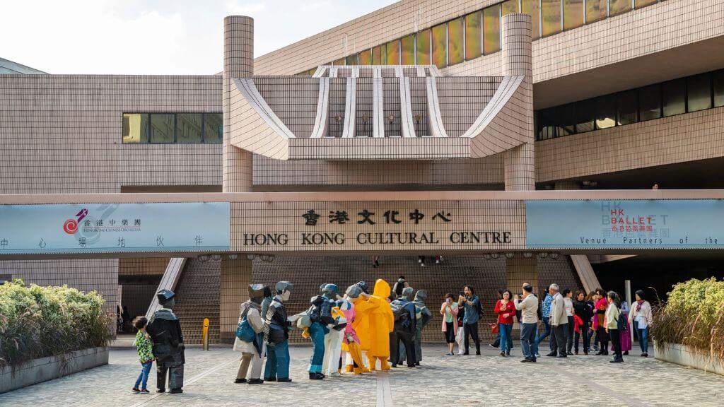Khám phá trung tâm văn hóa Hong Kong