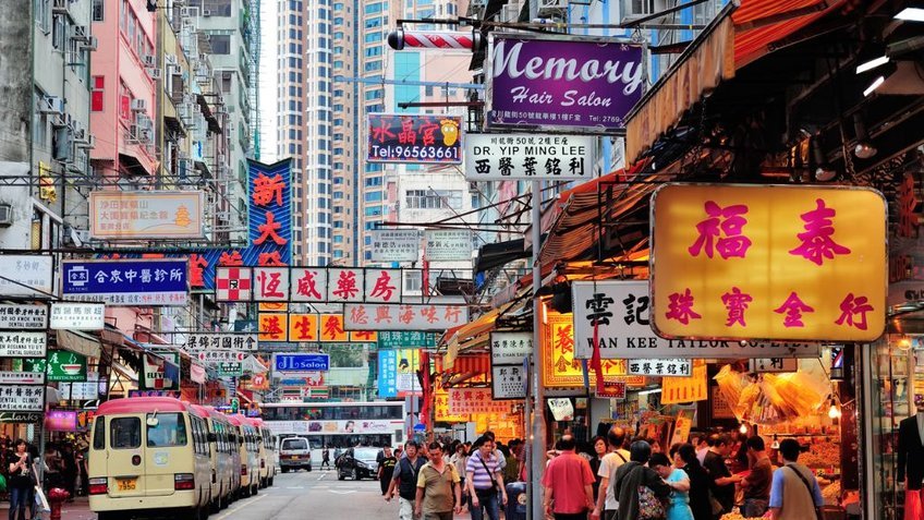 Tour Hồng Kông 4 Ngày 3 Đêm Từ Hà Nội | 1 Ngày Tự Do | Bay Vietnam Airlines | Vietpower Travel