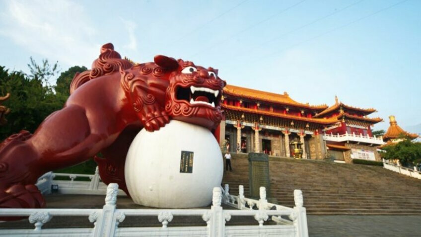 Tour Đài Loan 5 Ngày 4 Đêm Từ Hải Phòng | Đài Bắc - Đài Trung - Cao Hùng | Vietpower Travel