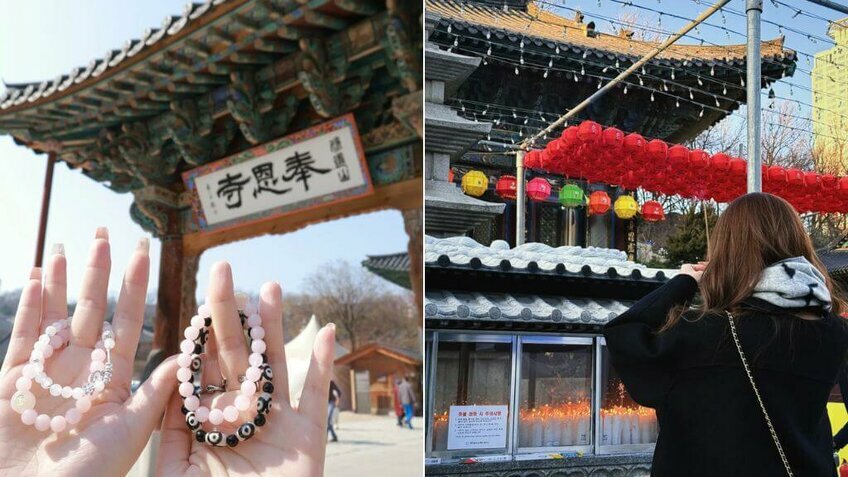 Du Ngoạn Hàn Quốc Mùa Hè: HCM - Seoul - Đảo Nami - Everland - Làng Cổ Eunpyeong 5N4Đ
