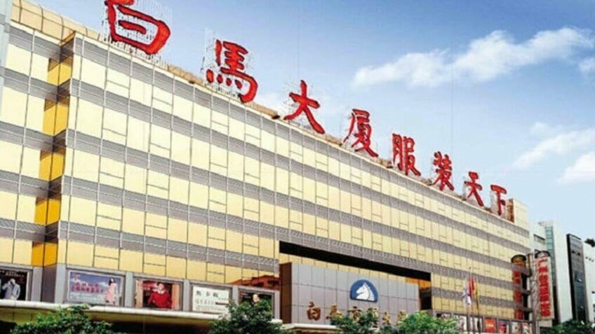 Hành Trình Khám Phá Trung Quốc 4N4Đ: Thẩm Quyến - Trung Sơn - Quảng Châu