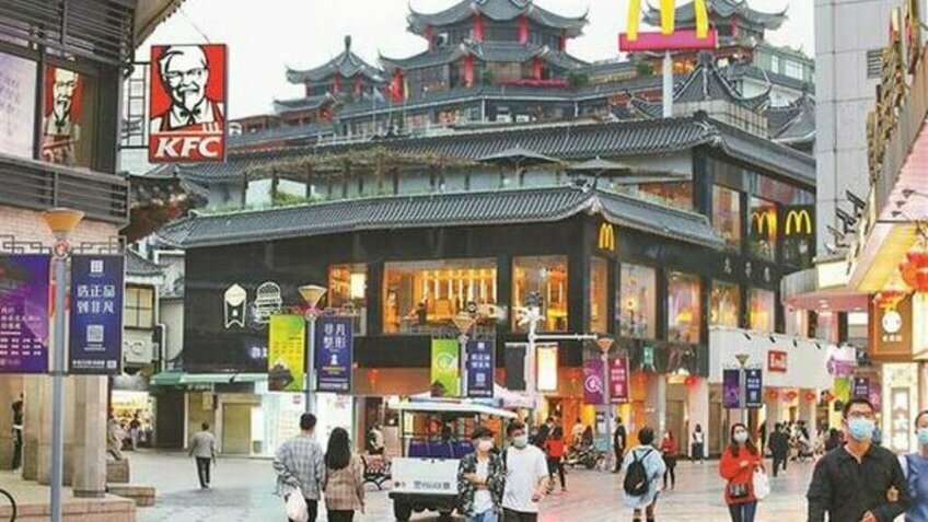Hành Trình Khám Phá Trung Quốc 4N4Đ: Thẩm Quyến - Trung Sơn - Quảng Châu