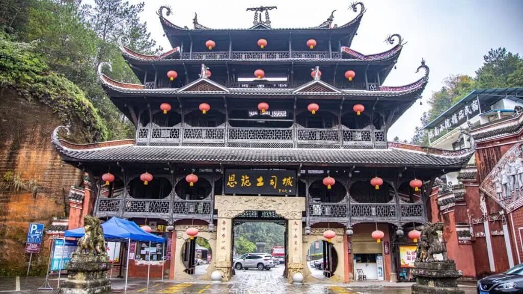 Thổ Ty Thành Ân Thi – thành cổ của người Thổ Gia Hồ Bắc