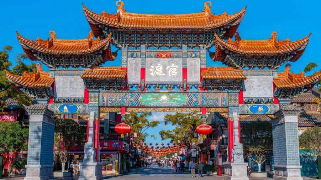 Phố Cổ Guandu nằm ở thôn Lạc Phong, cách ngoại ô thành phố Côn Minh 8 km