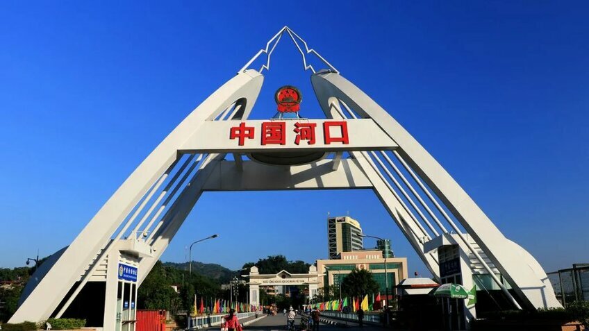 Hành Trình Miền Bắc Ấn Tượng: Hà Nội - Hạ Long - Ninh Bình - Sapa 5N4Đ từ Hồ Chí Minh
