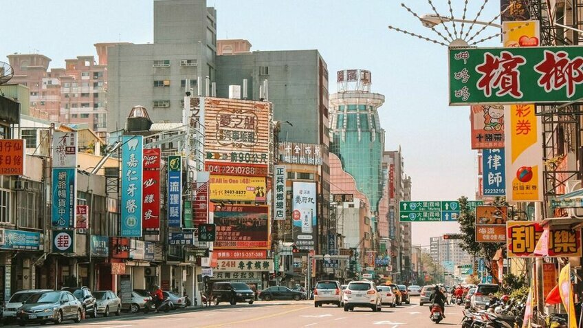 HCM - Đài Bắc - Đài Trung - Cao Hùng 5N4Đ | Tặng tiệc hấp HongKong + Buffet lẩu + Beefsteak