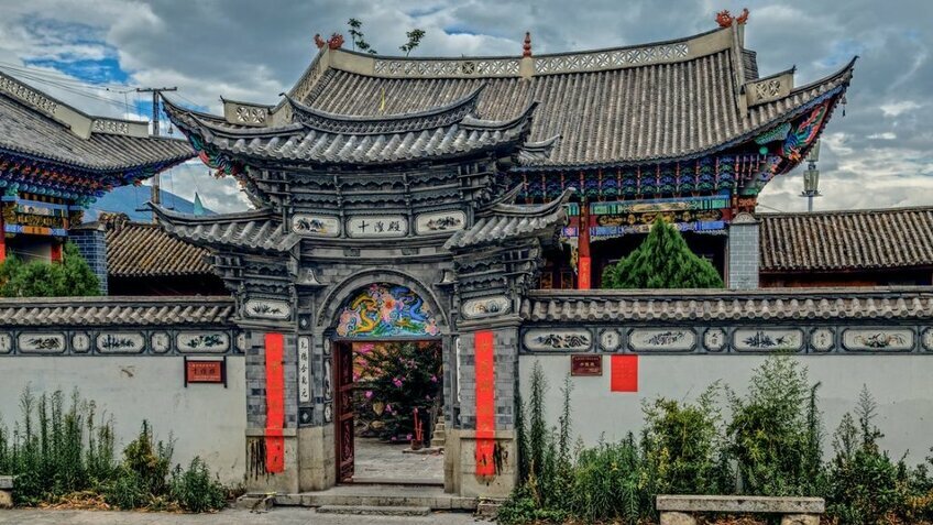 Tour Đại Lý Lệ Giang Shangri-La 6N5Đ | Bay thẳng No Shop | Tặng Show Ấn Tượng Lệ Giang
