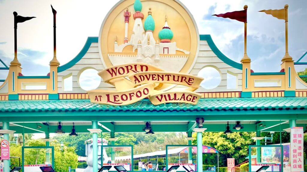 Đoàn thỏa thích vui chơi tại Leofoo Village Theme Park