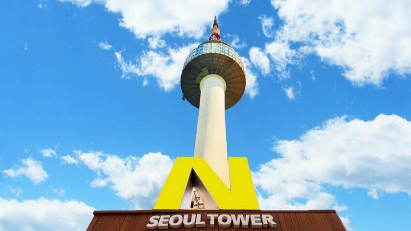 Khám Phá Mùa Hè Hàn Quốc: Hồ Chí Minh - Seoul - Công Viên Everland - Đảo Nami 5N4Đ