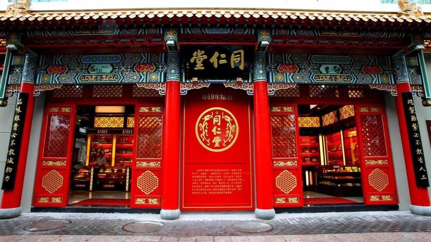 Tour Trung Quốc 7 Ngày 6 Đêm | Thượng Hải - Ô Trấn - Hàng Châu - Bắc Kinh | Bay Vietnam Airlines
