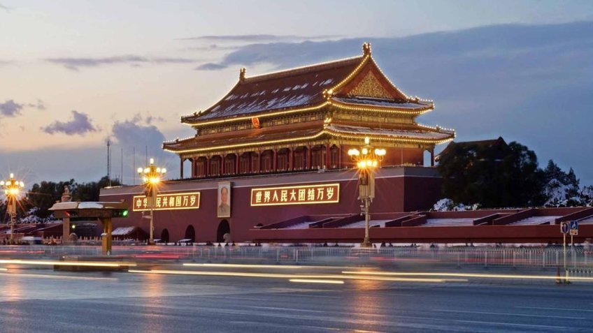 Tour Trung Quốc 7 Ngày 6 Đêm | Thượng Hải - Ô Trấn - Hàng Châu - Bắc Kinh | Bay Vietnam Airlines