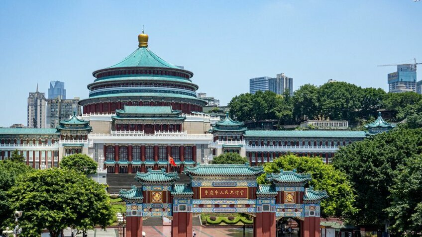 Khám Phá Trùng Khánh 5N4Đ – Thưởng Ngoạn Cổ Trấn Nghìn Năm & Công Viên Gấu Trúc
