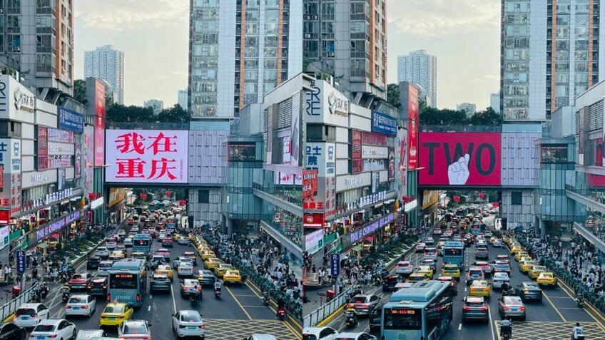 Khám Phá Trùng Khánh 5N4Đ – Thưởng Ngoạn Cổ Trấn Nghìn Năm & Công Viên Gấu Trúc