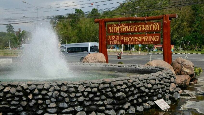 Khám Phá Vẻ Đẹp Phương Bắc Thái Lan: Chiang Mai – Chiang Rai - Suối khoáng nóng Mae Khachan (No Shopping)