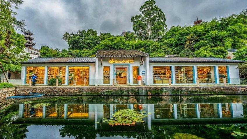 Khám Phá Xứ Cảng Thơm 5N4Đ: Hồng Kông - Thâm Quyến - Quảng Châu (Bay Cathay Pacific 5 sao)