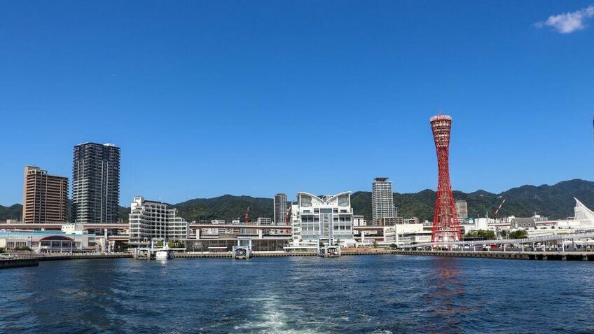 Nhật Bản Cung Đường Vàng: Osaka - Kobe - Kyoto - Nagoya - Núi Phú Sĩ - Tokyo 6N5Đ