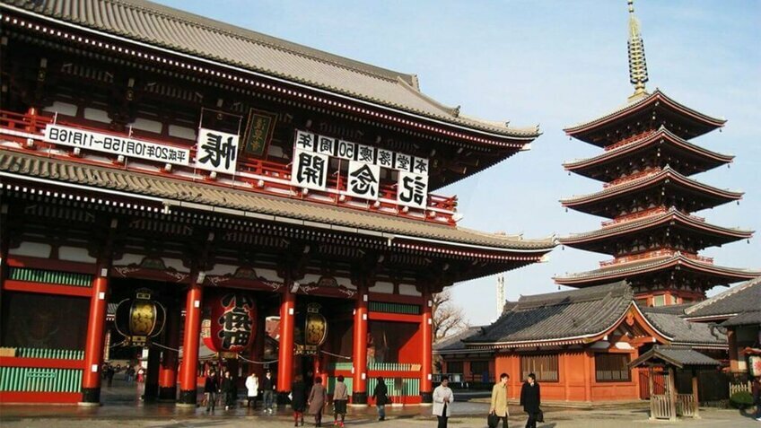 Tour Nhật Bản 5 Ngày 4 Đêm | Tokyo – Núi Phú Sĩ – Tokyo Disneyland Mùa Hè 2026