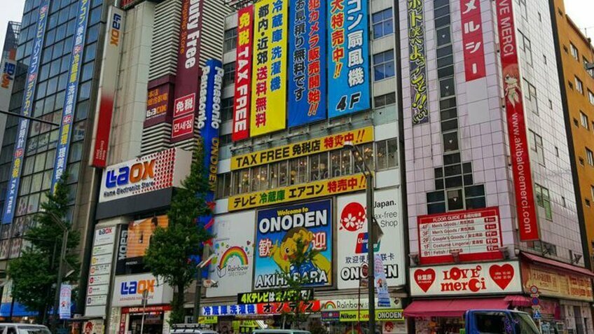 Tour Nhật Bản 5 Ngày 4 Đêm | Tokyo – Núi Phú Sĩ – Tokyo Disneyland Mùa Hè 2026