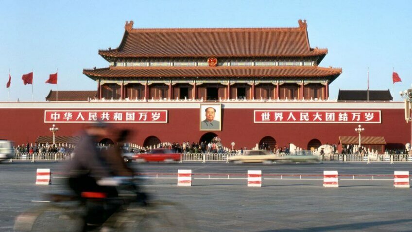 Tinh Hoa Trung Quốc 7N6Đ: Bắc Kinh - Thượng Hải - Hàng Châu - Tây Ô Trấn (No Shopping)
