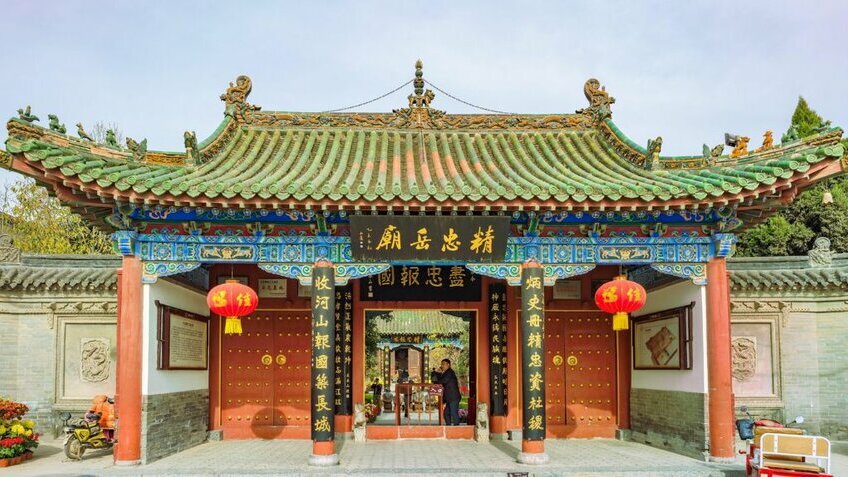 [Tour Đặc Biệt]: Thượng Hải - Ô Trấn - Disneyland 5 Ngày 5 Đêm (No shopping)