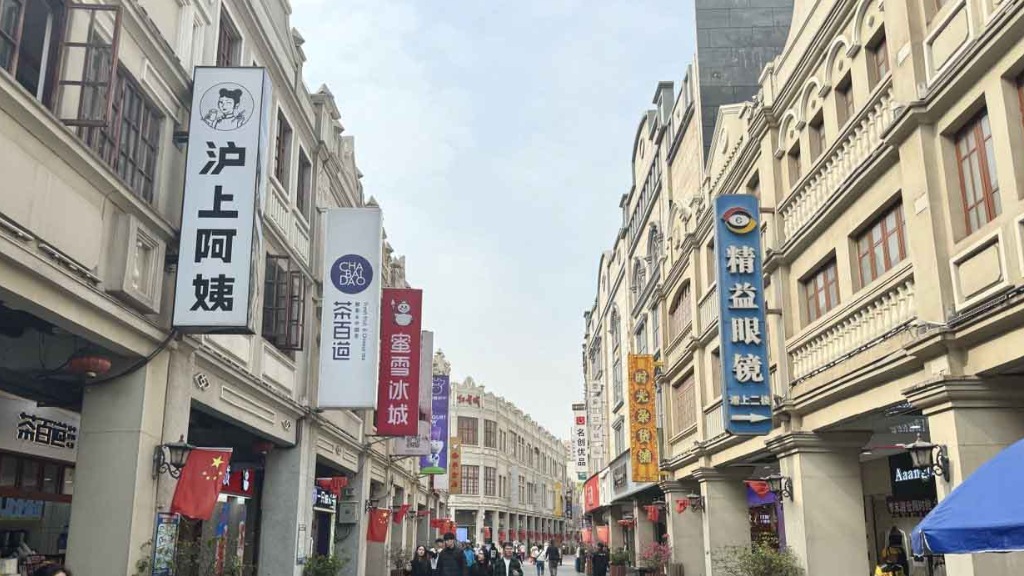 Đường phố Nam Ninh Trung Quốc
